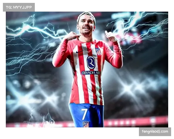 格列兹曼伤情更新 预计将缺席接下来两轮联赛